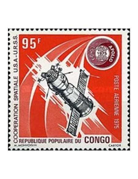 Timbre Poste Congo N° PA208 Obl philatelie foxtimbre