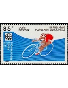 Timbre Poste Congo N° PA212 Obl philatelie foxtimbre