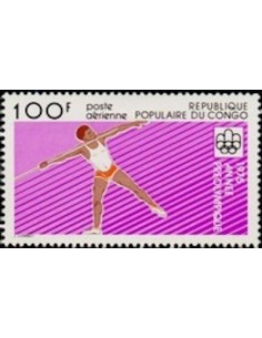 Timbre Poste Congo N° PA214 Obl philatelie foxtimbre