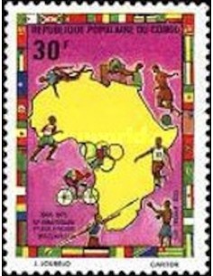 Timbre Poste Congo N° PA216A Obl philatelie foxtimbre