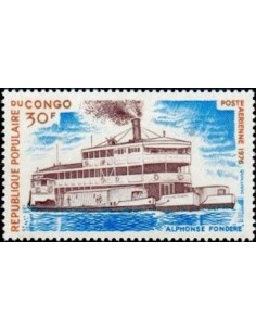 Timbre Poste Congo N° PA217 Obl philatelie foxtimbre