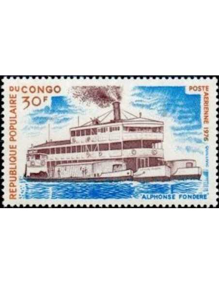 Timbre Poste Congo N° PA217 Obl philatelie foxtimbre