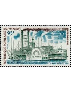 Timbre Poste Congo N° PA221 Obl philatelie foxtimbre