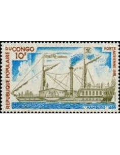 Timbre Poste Congo N° PA228 Obl philatelie foxtimbre