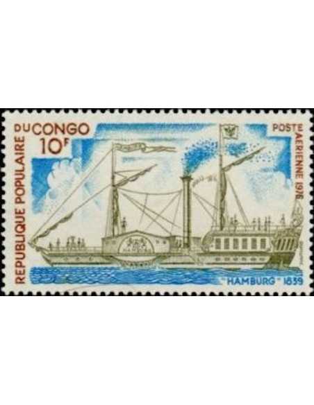 Timbre Poste Congo N° PA228 Obl philatelie foxtimbre