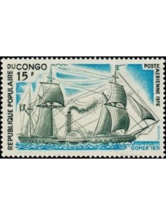 Timbre Poste Congo N° PA229 Obl philatelie foxtimbre