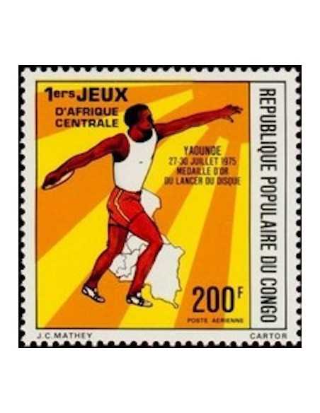 Timbre Poste Congo N° PA232 Obl philatelie foxtimbre