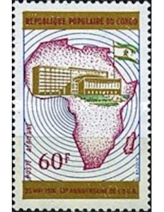 Timbre Poste Congo N° PA233 Obl philatelie foxtimbre