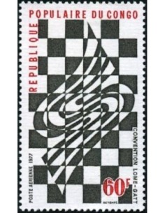 Timbre Poste Congo N° PA237 Obl philatelie foxtimbre