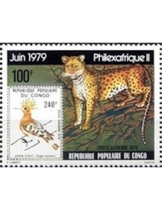 Timbre Poste Congo N° PA243 Obl philatelie foxtimbre