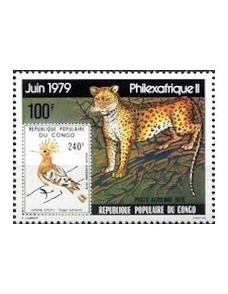 Timbre Poste Congo N° PA243 Obl philatelie foxtimbre
