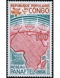 Timbre Poste Congo N° PA245 Obl philatelie foxtimbre