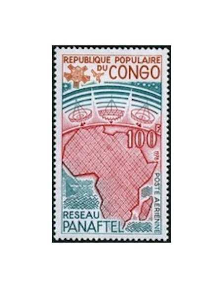 Timbre Poste Congo N° PA245 Obl philatelie foxtimbre