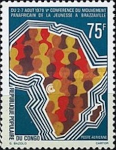 Timbre Poste Congo N° PA247 Obl philatelie foxtimbre
