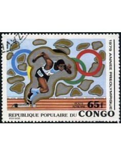 Timbre Poste Congo N° PA254 Obl philatelie foxtimbre