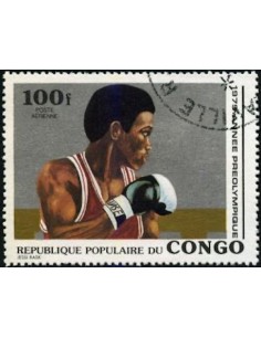 Timbre Poste Congo N° PA255 Obl philatelie foxtimbre