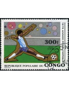 Timbre Poste Congo N° PA257 Obl philatelie foxtimbre