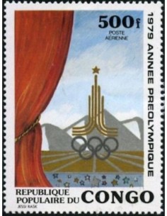 Timbre Poste Congo N° PA258 Obl philatelie foxtimbre