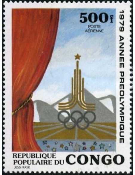 Timbre Poste Congo N° PA258 Obl philatelie foxtimbre