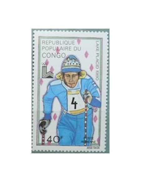 Timbre Poste Congo N° PA259 Obl philatelie foxtimbre