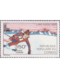 Timbre Poste Congo N° PA262 Obl philatelie foxtimbre