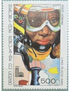 Timbre Poste Congo N° PA263 Obl philatelie foxtimbre