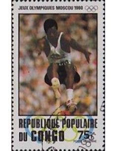 Timbre Poste Congo N° PA269 Obl philatelie foxtimbre