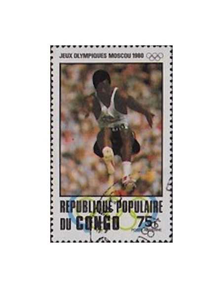 Timbre Poste Congo N° PA269 Obl philatelie foxtimbre