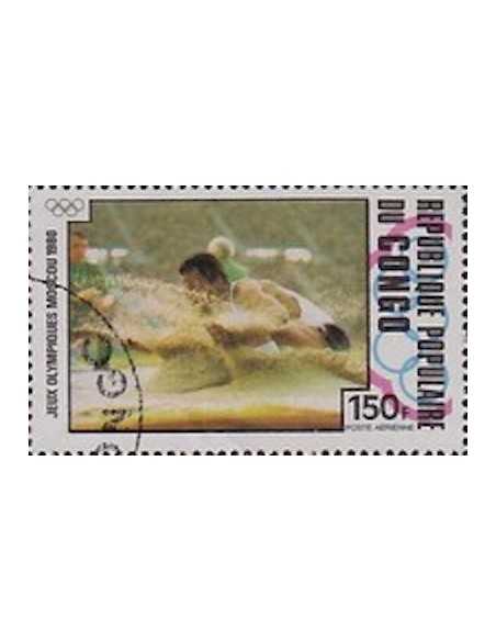 Timbre Poste Congo N° PA270 Obl philatelie foxtimbre