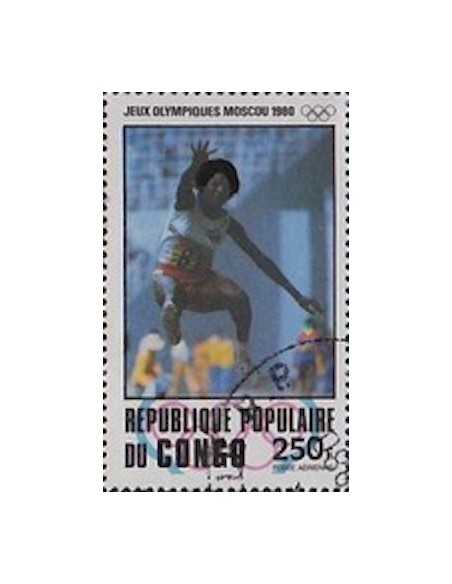 Timbre Poste Congo N° PA271 Obl philatelie foxtimbre