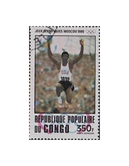 Timbre Poste Congo N° PA272 Obl philatelie foxtimbre