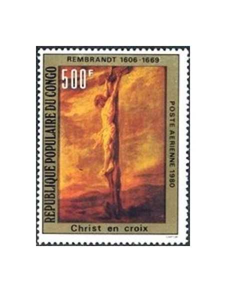 Timbre Poste Congo N° PA277 Obl philatelie foxtimbre