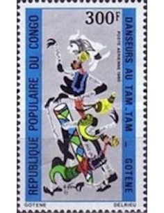 Timbre Poste Congo N° PA286 Obl philatelie foxtimbre