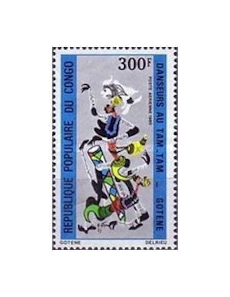 Timbre Poste Congo N° PA286 Obl philatelie foxtimbre