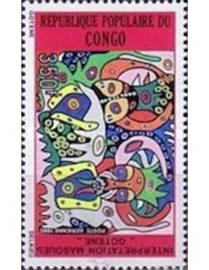 Timbre Poste Congo N° PA287 Obl philatelie foxtimbre