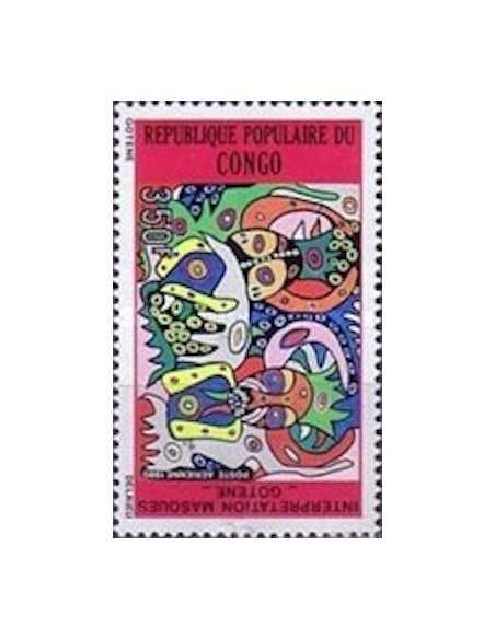 Timbre Poste Congo N° PA287 Obl philatelie foxtimbre