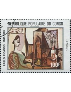 Timbre Poste Congo N° PA292 Obl philatelie foxtimbre