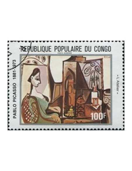 Timbre Poste Congo N° PA292 Obl philatelie foxtimbre