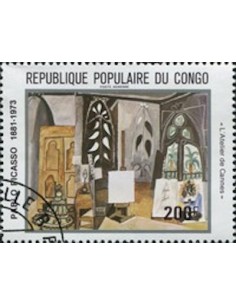 Timbre Poste Congo N° PA294 Obl philatelie foxtimbre