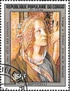 Timbre Poste Congo N° PA313 Obl philatelie foxtimbre