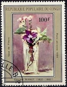 Timbre Poste Congo N° PA315 Obl philatelie foxtimbre