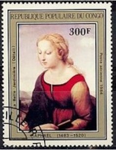 Timbre Poste Congo N° PA317 Obl philatelie foxtimbre