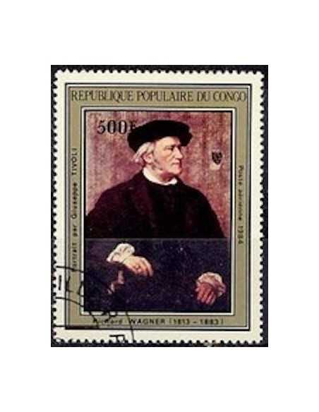 Timbre Poste Congo N° PA319 Obl philatelie foxtimbre