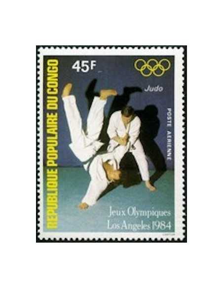 Timbre Poste Congo N° PA320 Obl philatelie foxtimbre