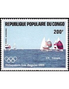 Timbre Poste Congo N° PA327 Obl philatelie foxtimbre