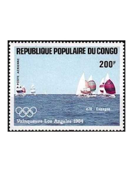 Timbre Poste Congo N° PA327 Obl philatelie foxtimbre