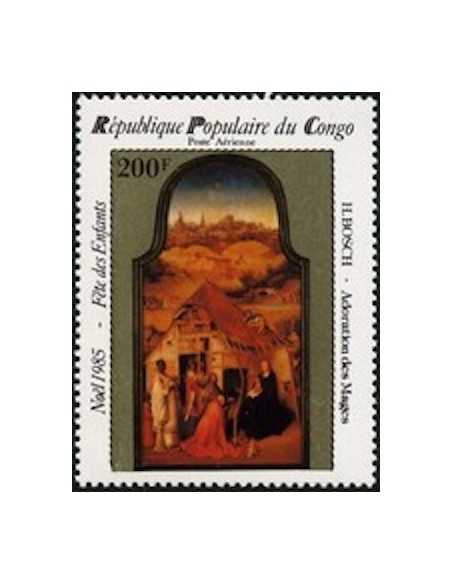 Timbre Poste Congo N° PA341 Obl philatelie foxtimbre