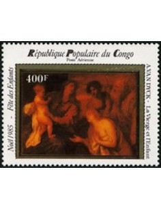 Timbre Poste Congo N° PA342 Obl philatelie foxtimbre