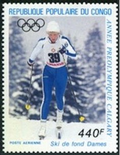 Timbre Poste Congo N° PA355 Obl philatelie foxtimbre