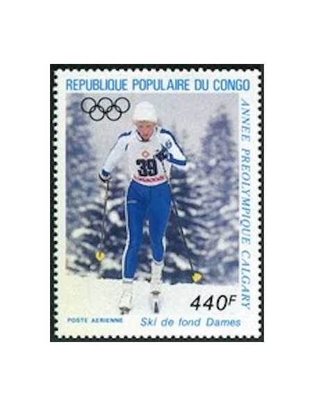 Timbre Poste Congo N° PA355 Obl philatelie foxtimbre